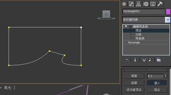 3dsMAX8里编辑样条线的点级别,怎么添加点 