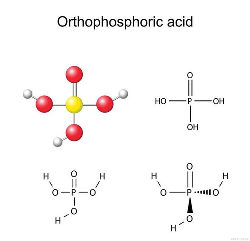 磷酸有哪些特别的反应规律