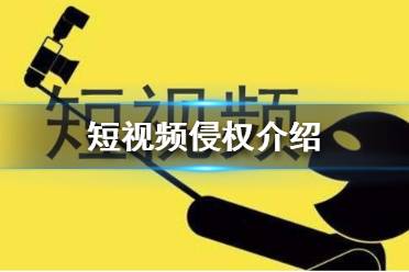 心得秘籍 视频解说 流程 技巧 游戏攻略大全 