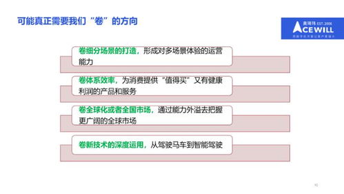 查重率评优在学术界的实际应用