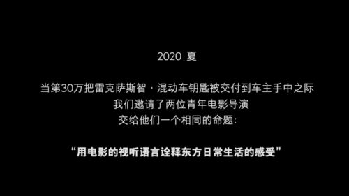 成年后才发现的真相 好的生活,离不开这两个字