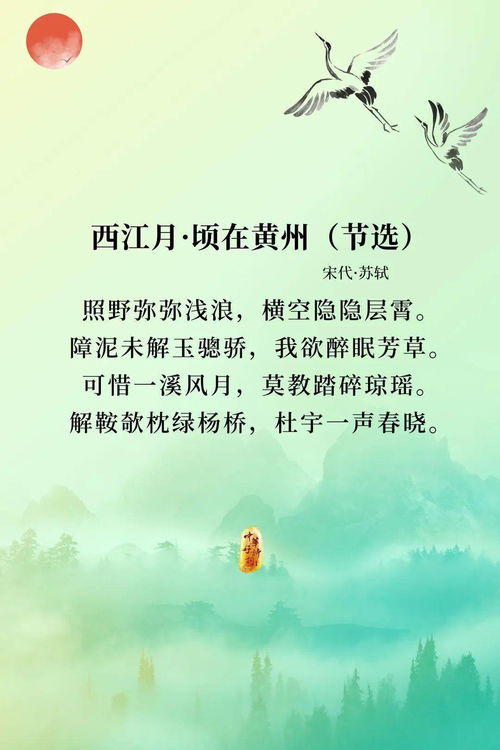 关于豁达的爱情诗句