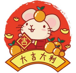 天天领现金红包应用下载 天天领现金红包appv1.0.0 安卓版 腾牛安卓网 