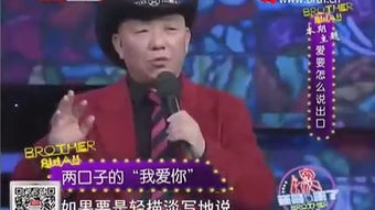 特朗普被弹劾：北美崔哥说那都不是事，如有事一会就没事！真的吗？