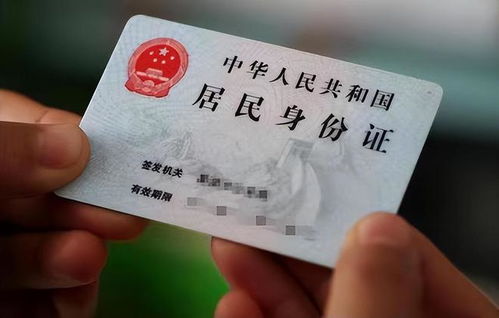 2006年,江西男子赵C被要求改名,他不但不同意还把公安局给告了