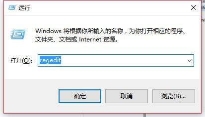 win10我的电脑窗口设置护眼颜色