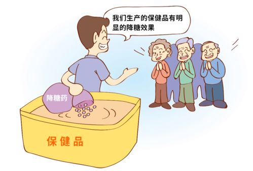 氨基酸增强老人体质，人没有劲，和风湿吗(老人吃氨基酸可以提高免疫力吗)