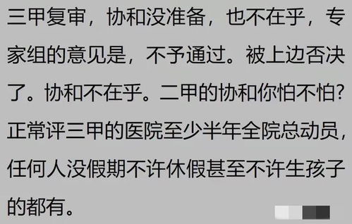 自己查重是否会留痕？了解这些让您更安心