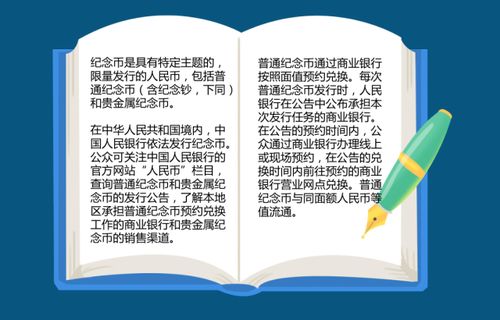 科普书籍查重：确保知识传播的准确性