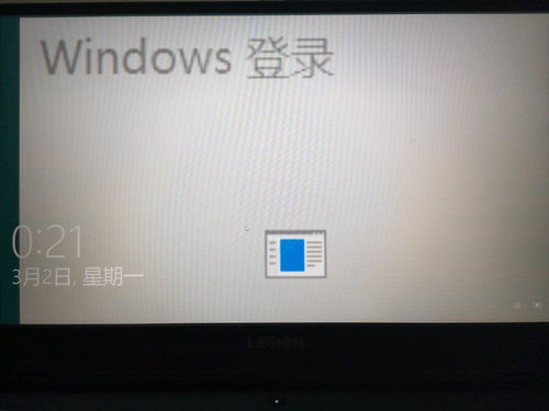 win10安装完后只剩鼠标