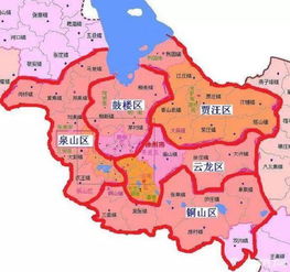 求徐州市几个区的分布图 