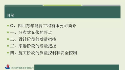 查重同义句转换：优化内容质量的关键步骤