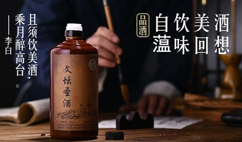 宴会古代词语解释及解释,香醪酒醴肴馔庶馐意思？