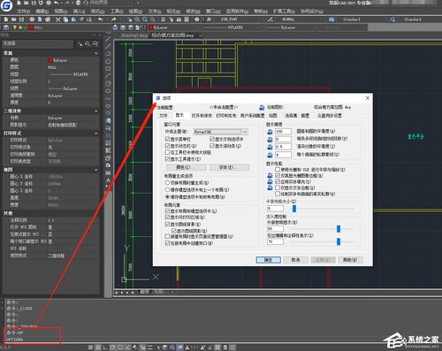 电脑查重：高效工具与实用技巧全解析