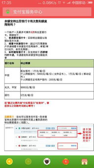 当事人已死亡的情况下股票账户（当事人的股票账户）怎么注销？ 账户里的资金能否取出？ 能否过户或转？