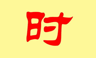 宝宝起名字的“五不要”你知道吗？