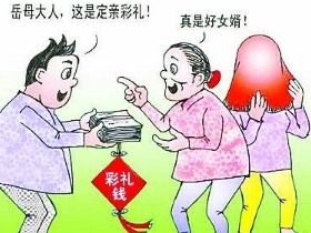 领结婚证下午去吉利吗 领结婚证当天禁忌