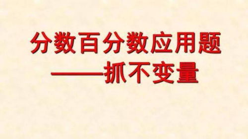 滋味这个词语的解释—味道的两种意思？