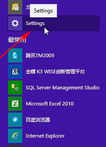 win10专业版亮度怎么不能用