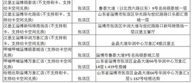 为什么B股以人民币标明面值同时股息按人民币计算以外币支付，这样有什么好处吗？