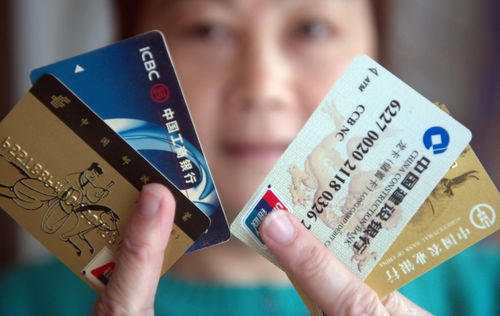中国移动和聚宝转账到银行卡收手续费吗？