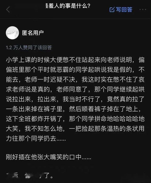 当朋友说要介绍00后男生给我... 哈哈哈哈哈这得算诈骗吧