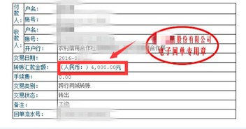 现在河南洛阳市企业员工工资大该多少？