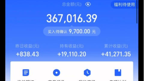 怎么选择买基金，什么样的适合新手买？