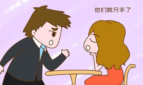 妻子先心病瞒着结婚,怀孕7月和胎儿都没了,不婚检有多可怕