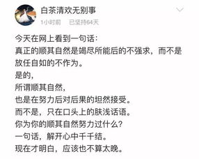 赌王何鸿燊住院,每天花86万 钱,有时候真的能换命