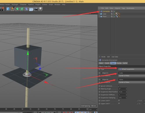 c4d环境吸收是什么意思(c4d主要应用于哪些领域)