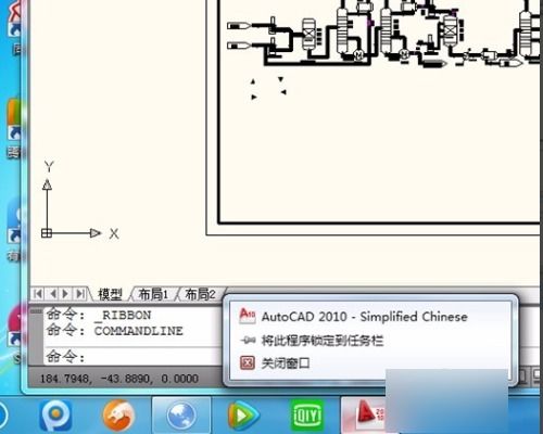 两个cad文件怎样出现在同一个窗口(怎么把两个cad文件用两个窗口打开)