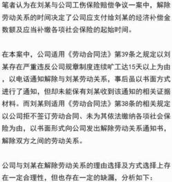 新开的企业如何交社保，个人交多少，公司交多少？这个比率怎么算的，去哪里查？