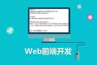 java方向选什么比较好