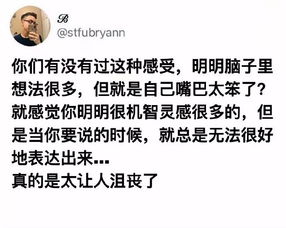 这些地方,你都认识吧