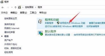 win10安装数据库sql服务无法启动