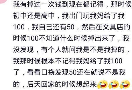 村里人捡到一个手榴弹的头,竟然焊成锤子,焊工手指头都没了