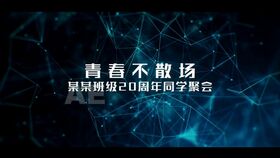 ae片头 z130 震撼高端华丽金色粒子奢华文字图片展示公司年会电影电视剧颁奖典礼视频片头ae模板 视频制作 开场视频