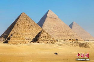 专家发现有4500年历史斜坡 或解开金字塔建造之谜