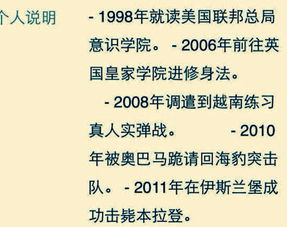 请问华山派高人王大师在不在,小弟知道你功夫了得,自学成才,他想拜入你门下当个小童你看行吗 小童个人 