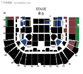 丁当2014年6月香港演唱会时间 地点 门票及交通 