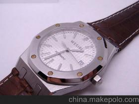 机械手表配件价格 机械手表配件批发 机械手表配件厂家 