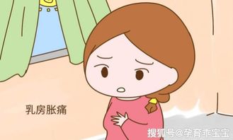 同房后,卵子和精子结合是什么感觉 备孕女性要早了解