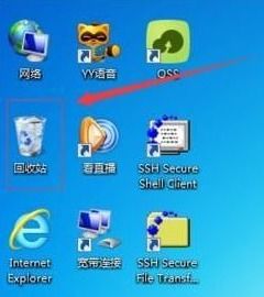 win10笔记本很卡反应很慢该如何处理