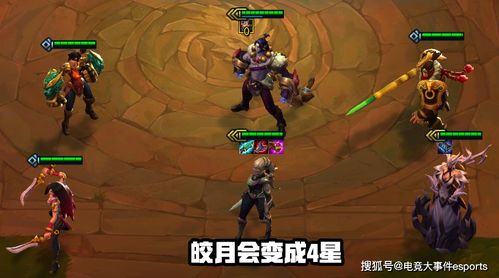 LOL云顶之弈新赛季 命运揭秘 4星英雄来了 还能召唤7K血加里奥