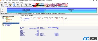 软碟通如何制作win10启动u盘