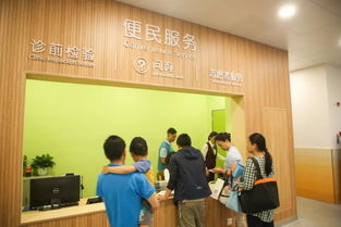 上海儿童医学中心 领先的儿童医疗技术和设备