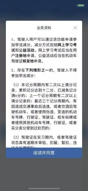 操作词语解释,“交代”与“交待”在使用上有什么区别？