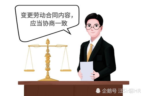 公司安排员工出差,我们无权拒绝吗