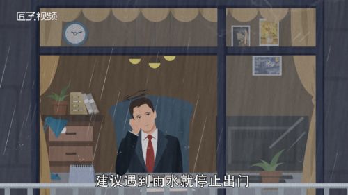 梦见菜市场什么预兆